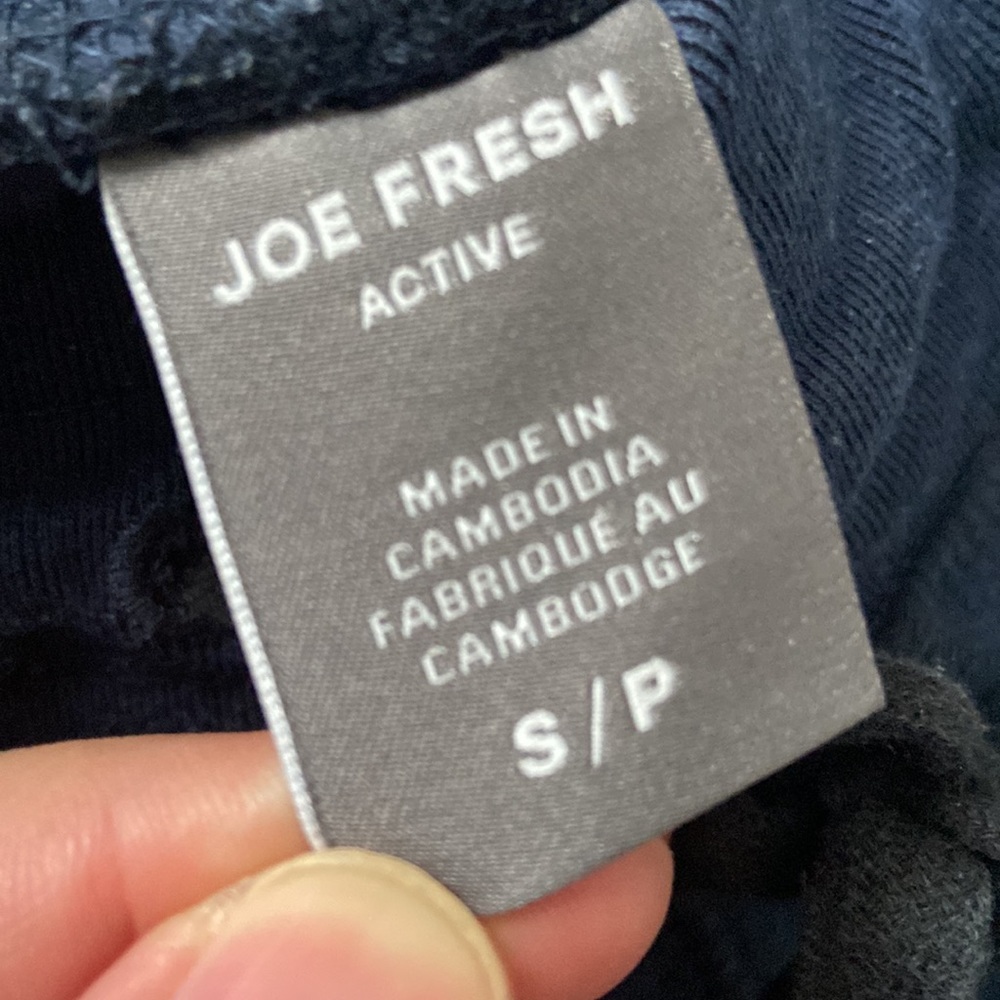 Sweatpants - Picture 4 of 4